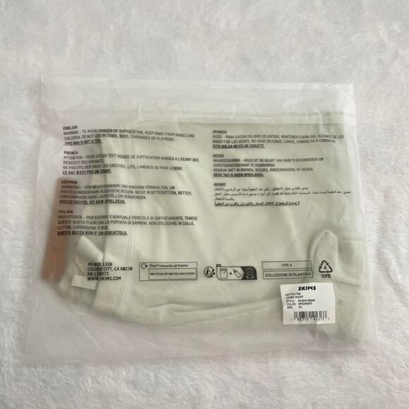 NEW WITH TAGS SKIMS COTTON RIB LOOSE SHORT SIZE XS - Picture 3 of 4